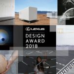 2018年LEXUS設計大賞 主題概念為《CO-》