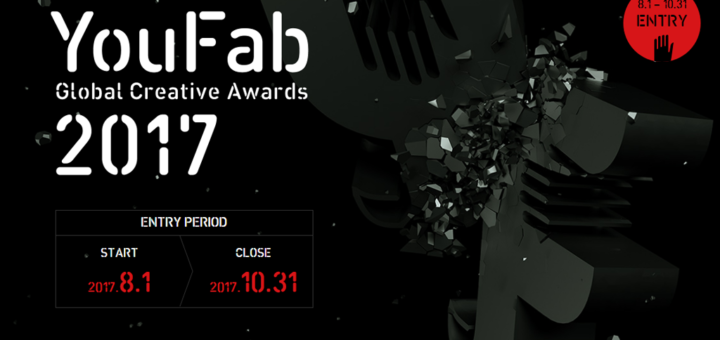 YouFab Global Creative Awards 2017