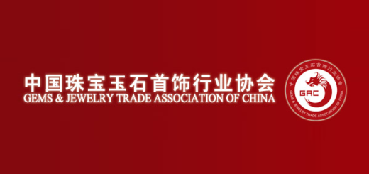 中國珠寶玉石首飾行業協會