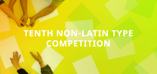 第十屆非拉丁字體設計大賽