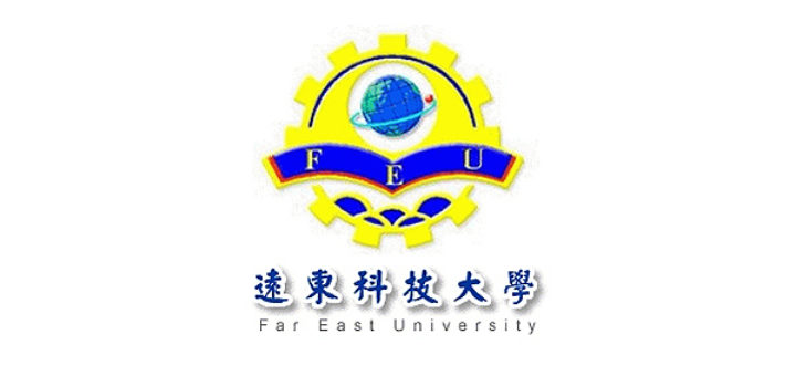 遠東科技大學