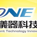 2017第九屆國研盃i-ONE儀器科技創新獎