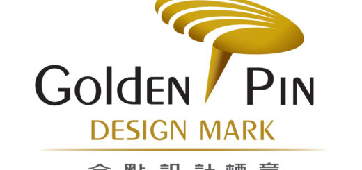 金點設計獎 GOLDEN PIN DESIGN AWARD