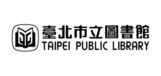 臺北市立圖書館