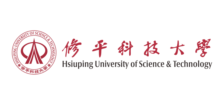 修平科技大學