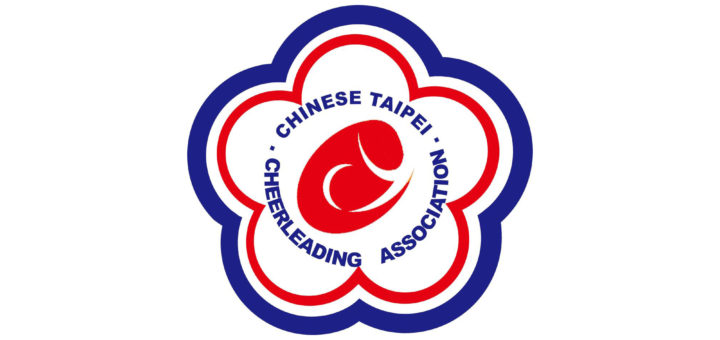 中華民國台灣競技啦啦隊協會