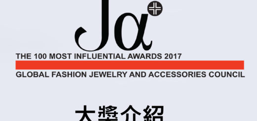 JA+ The 100全球時尚珠寶配飾大獎