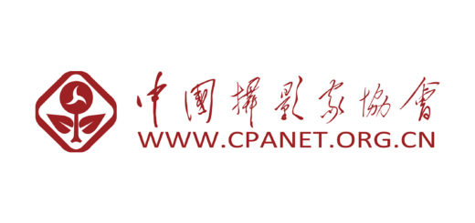 中國攝影家協會網