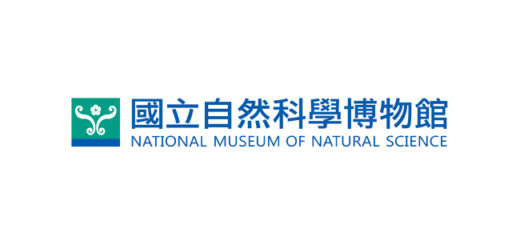 國立自然科學博物館