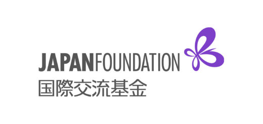 日本國際交流基金會