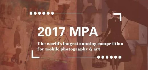 第七屆 MPA 年度手機攝影大賽