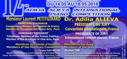 12th Adilia Alieva International Piano Competition