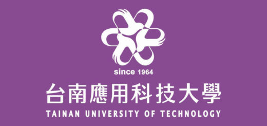台南應用科技大學