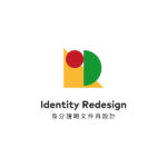 Identity Redesign 身分證明文件再設計