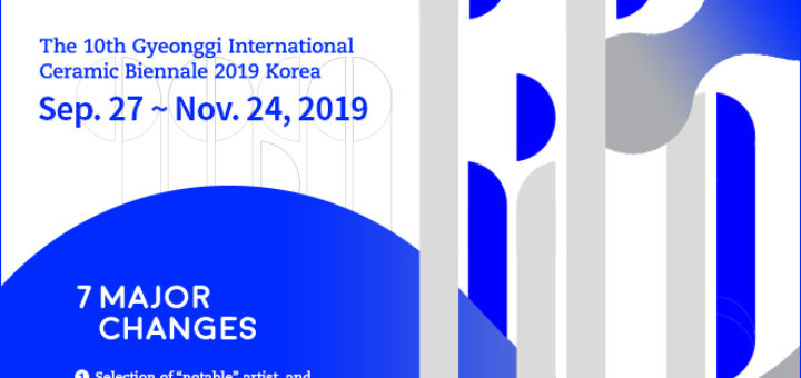 韓國京畿世界陶瓷雙年展