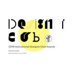 2019 IDC Awards 國際設計師俱樂部獎