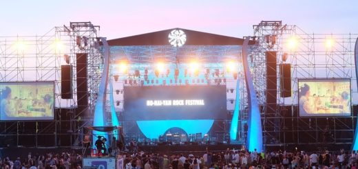 2019新北市貢寮國際海洋音樂祭