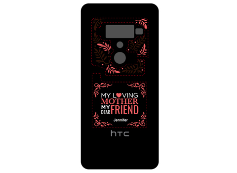 HTC U12+ 溫馨創意背蓋設計大賽 封面預覽圖片