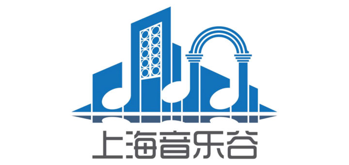 上海音樂谷