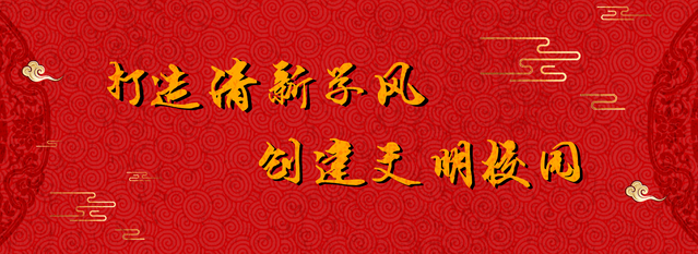 浙江水利水電學院關於舉辦2019年校工業設計競賽