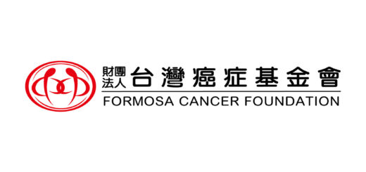 財團法人台灣癌症基金