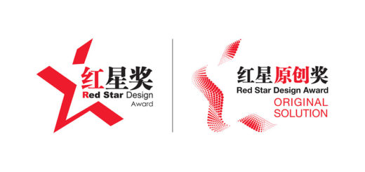 中國設計紅星原創獎