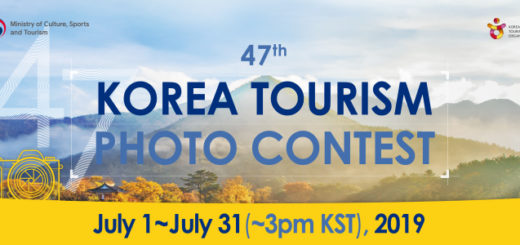 2019第47屆韓國旅遊攝影比賽
