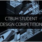 國際學生高層建築空間設計競賽