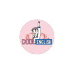 Cool English 資安王