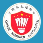 中國羽毛球協會公開徵集國家羽毛球隊隊歌