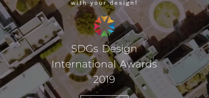 2019 SDGs Design International Awards