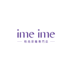 2019第一華人隱眼通路品牌「imeime」周年慶ime盃全國手勢舞大賽。第一季