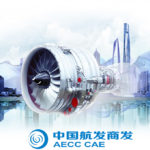 2019第一屆中國（國際）航空增材製造結構優化設計大賽