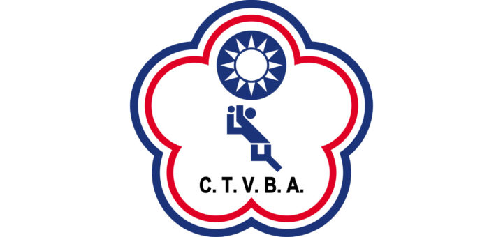 中華民國排球協會 CTVBA