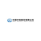 中國中鐵徵集企業標識