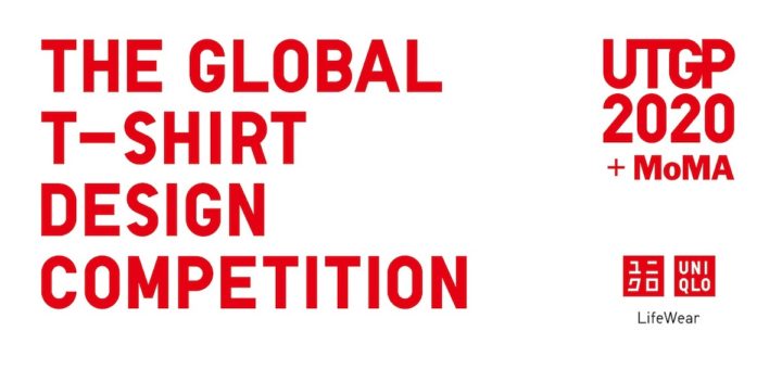 UTGP 2020 全球T恤設計大賽
