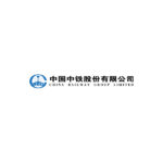 中國中鐵徵集企業標識
