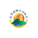 宜蘭縣。109年度防制學生藥物濫用LOGO暨標語設計競賽