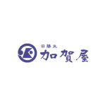 「日勝生加賀屋之美」攝影比賽