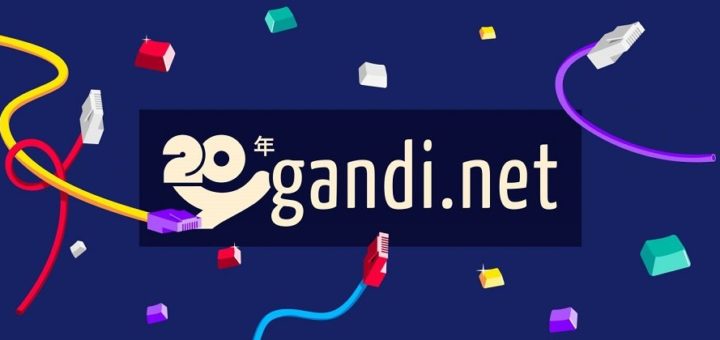 Gandi 20 週年 T-Shirt 設計競賽