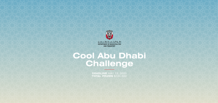 2020 Cool Abu Dhabi