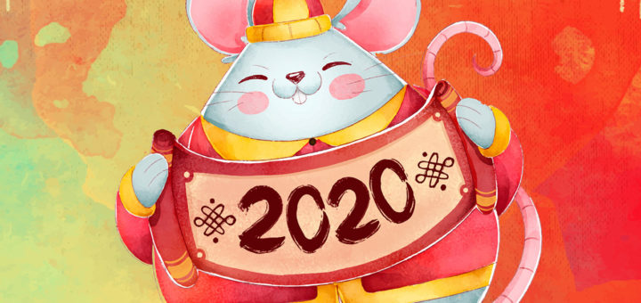 2020第十九屆「新春賀歲」兒童繪畫比賽