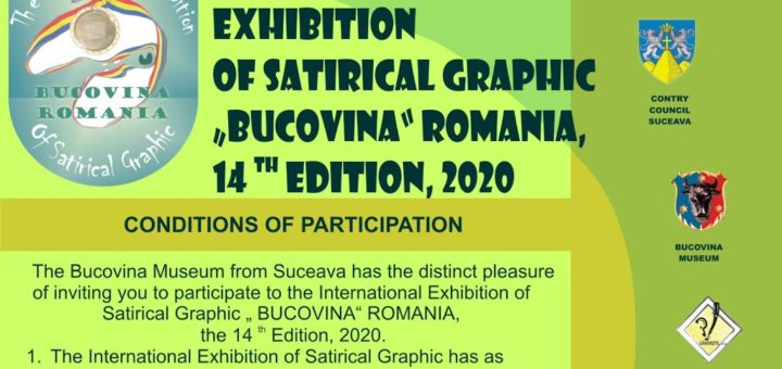 2020 14th ｢Bucovina Romania｣ International Exhibition of Satirical Graphic