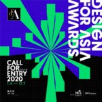 2020 DFA 亞洲最具影響力設計獎