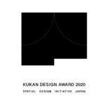 2020 KUKAN DESIGN AWARD