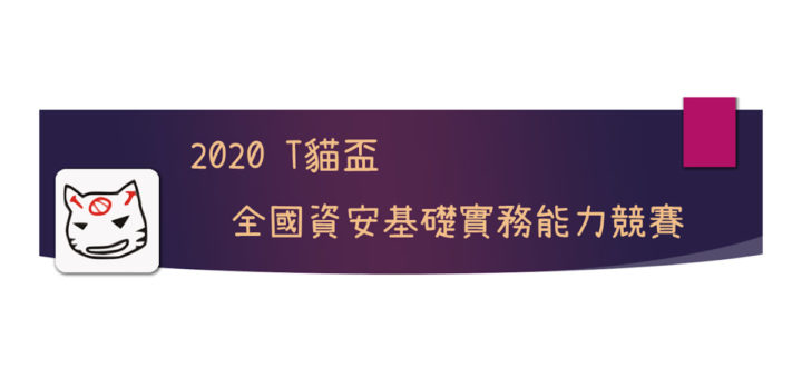 深圳市孫逸仙心血管醫院二期項目方案設計及建築專業初步設計公開招標