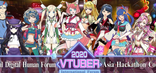 2020 VTuber 亞洲黑客松創作大賽