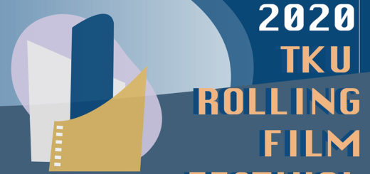 2020第四屆淡捲影展 TKU Rolling Film Festival 2020