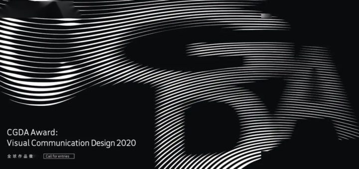 CGDA Visual Communication Design Award 2020