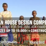 非洲坦桑尼亞住宅設計競賽